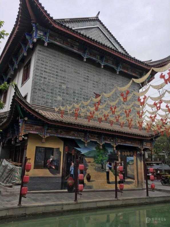 综艺《笑起来真好看》被吐槽太尴尬，你如何评价这档节目？游戏画面